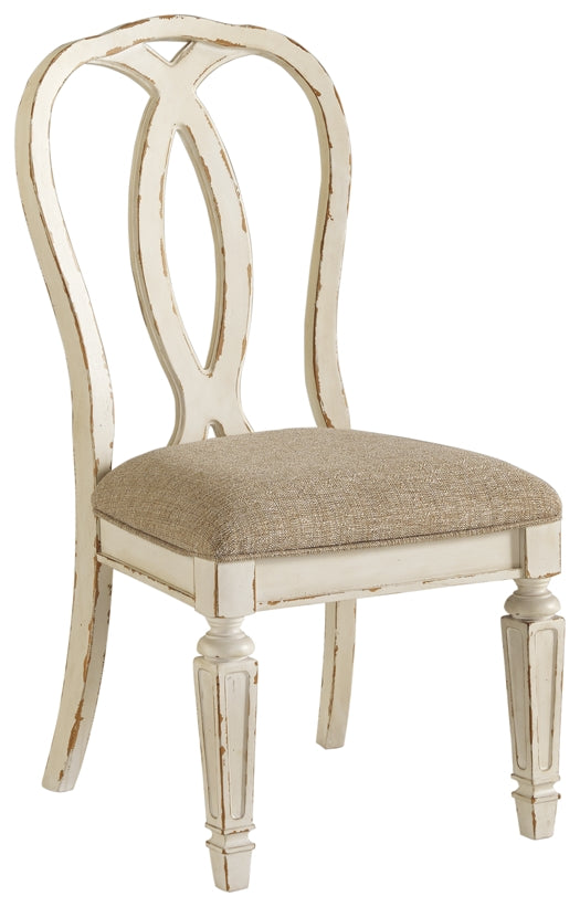 Silla auxiliar UPH de comedor Realyn (2 unidades)