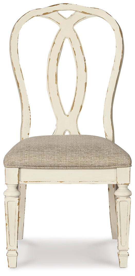 Silla auxiliar UPH de comedor Realyn (2 unidades)