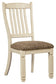 Silla auxiliar UPH de comedor Bolanburg (2 unidades)