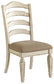 Silla auxiliar UPH de comedor Realyn (2 unidades)