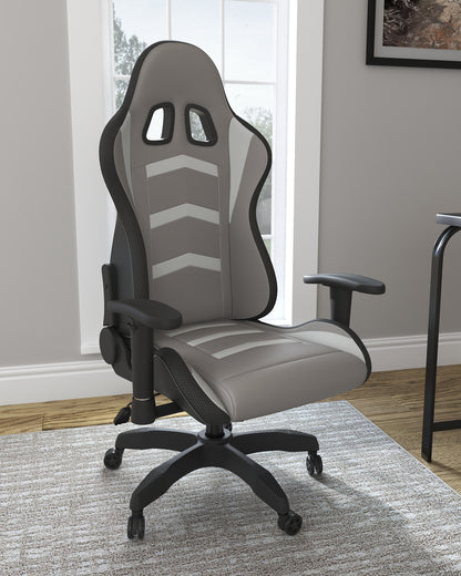 Silla de escritorio giratoria Lynxtyn para oficina en casa