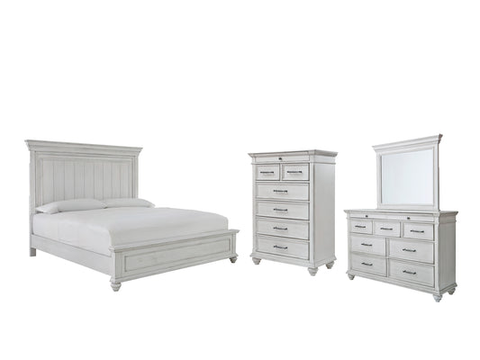 Cama con paneles Kanwyn, cómoda con espejo y arcón