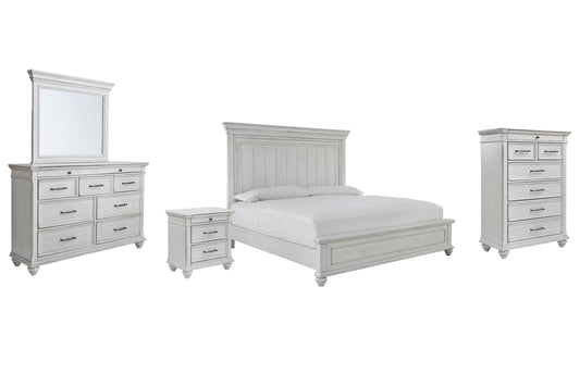 Cama con paneles Kanwyn, cómoda con espejo, cómoda y mesita de noche