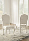 Silla auxiliar UPH de comedor Arlendyne (2 unidades)