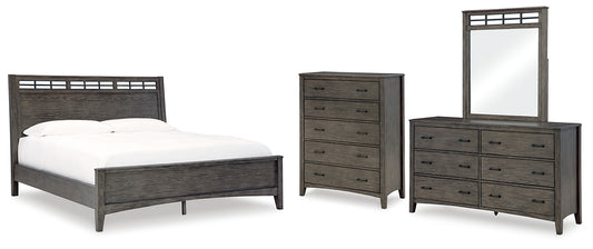 Cama Montillan con paneles, cómoda y cómoda con espejo