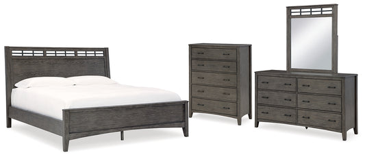 Cama Montillan con paneles, cómoda y cómoda con espejo