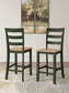 Taburete de bar Gesthaven (2 unidades)