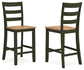 Taburete de bar Gesthaven (2 unidades)