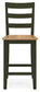 Taburete de bar Gesthaven (2 unidades)