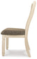 Silla auxiliar UPH de comedor Bolanburg (2 unidades)