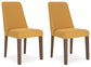 Silla auxiliar Lyncott Dining UPH (2 unidades)