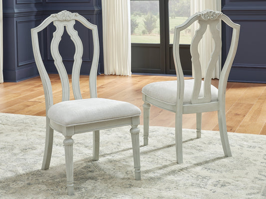 Silla auxiliar UPH de comedor Montelaine (2 unidades)