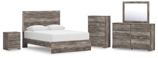 Ralinksi  Panel Bed With Mirrored Dresser, Chest And Nightstand