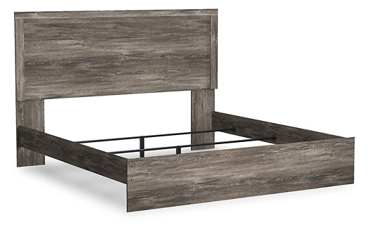 Ralinksi  Panel Bed With Mirrored Dresser, Chest And Nightstand