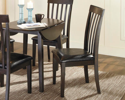 Silla auxiliar Hammis Dining UPH (2 piezas)