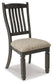 Silla auxiliar UPH de Tyler Creek Dining (2 unidades)