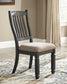Silla auxiliar UPH de Tyler Creek Dining (2 unidades)