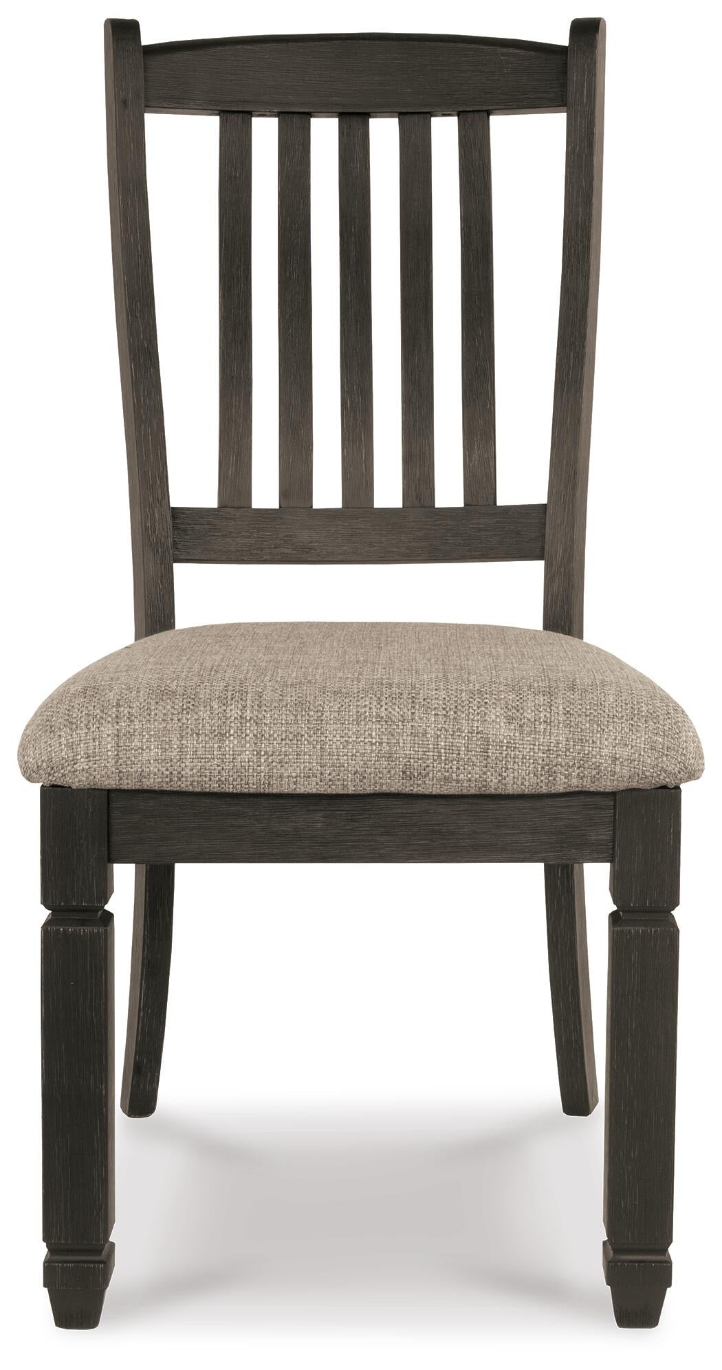 Silla auxiliar UPH de Tyler Creek Dining (2 unidades)