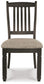Silla auxiliar UPH de Tyler Creek Dining (2 unidades)