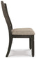 Silla auxiliar UPH de Tyler Creek Dining (2 unidades)