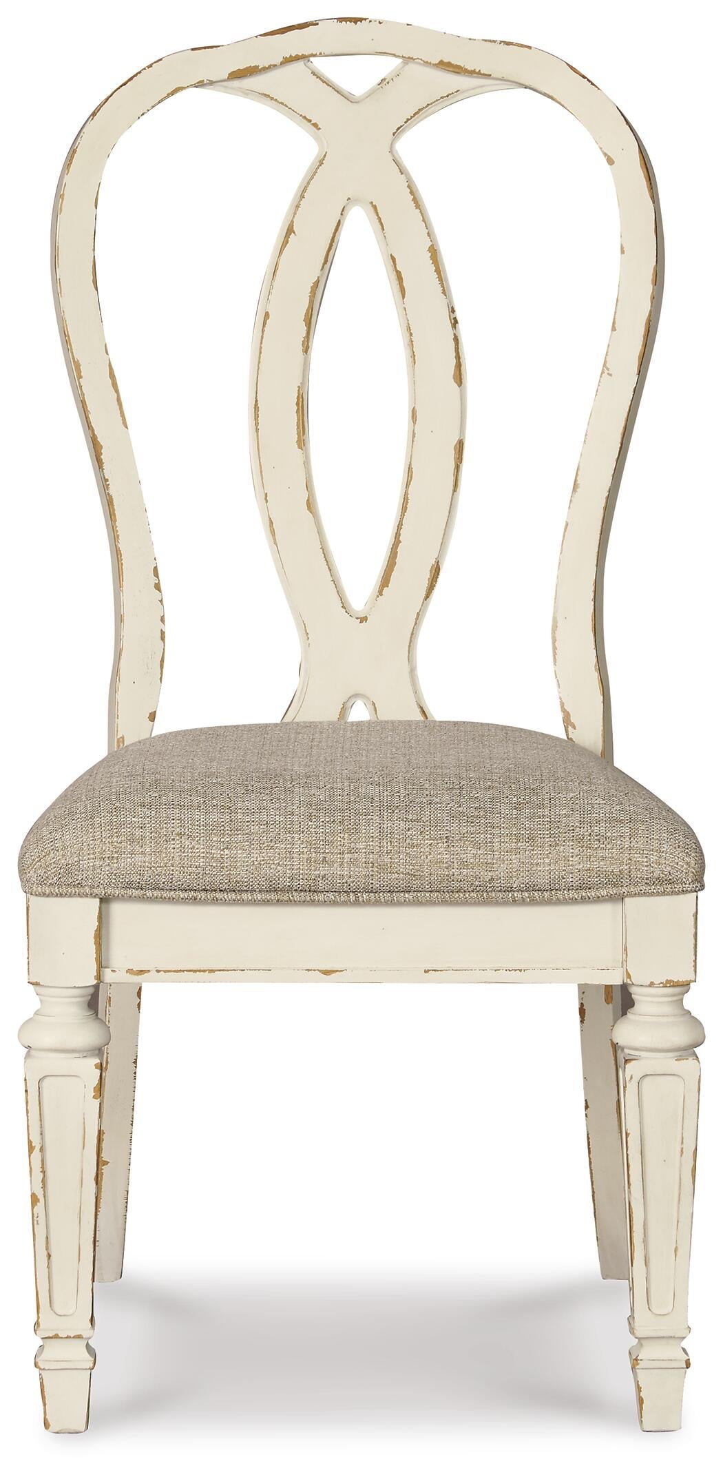 Silla auxiliar UPH de comedor Realyn (2 unidades)