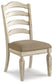 Silla auxiliar UPH de comedor Realyn (2 unidades)